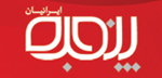 پنجره ایرانیان